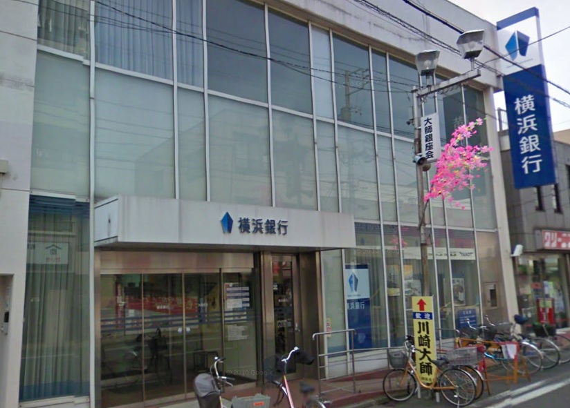 エスポワール昭和 銀行：横浜銀行大師支店　500m