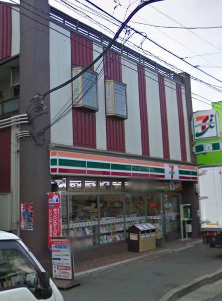 レインボーパーク コンビ二：ｾﾌﾞﾝｲﾚﾌﾞﾝ 川崎大師東門前店　600m