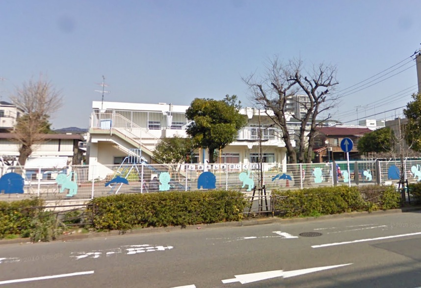 ストークコート 保育所：西大島保育園　120m
