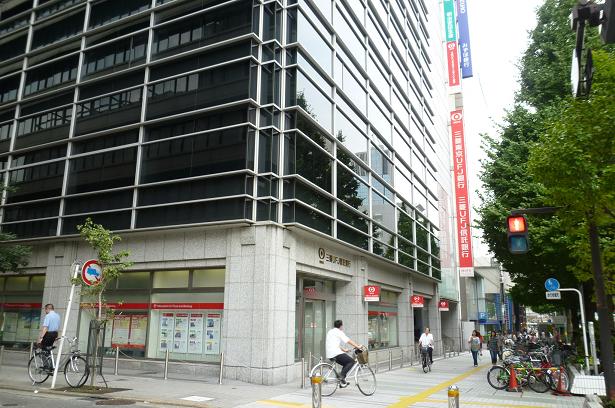 スペランツァ大橋 銀行：東京三菱UFJ銀行　みずほ銀行　610m