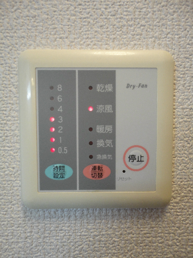 ASTRE 浴室換気乾燥機付き
