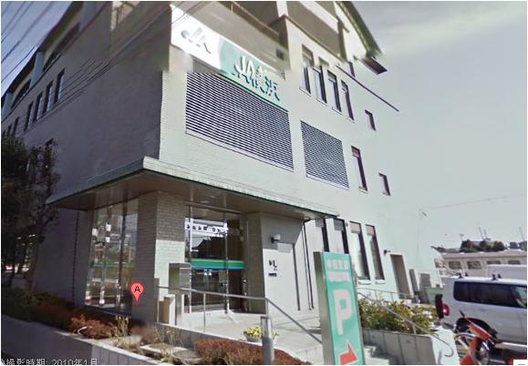 ASTRE 銀行：JA横浜中田支店　810m