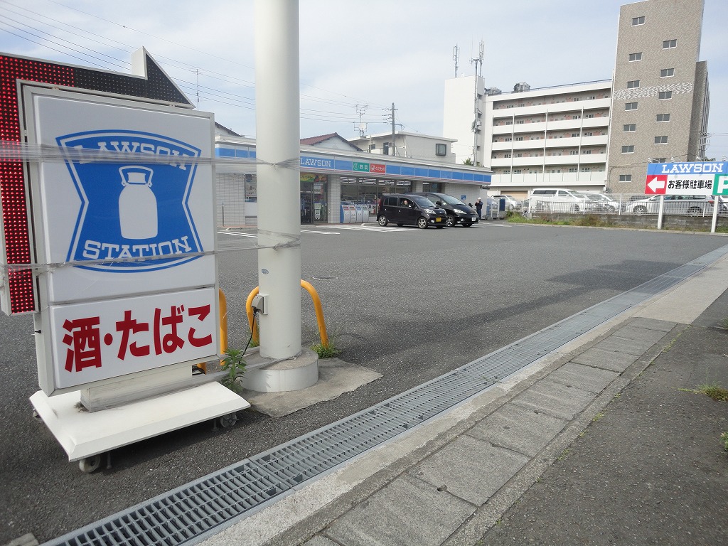 サンハイムⅡ コンビ二：ﾛｰｿﾝ 栄上郷町店　230m