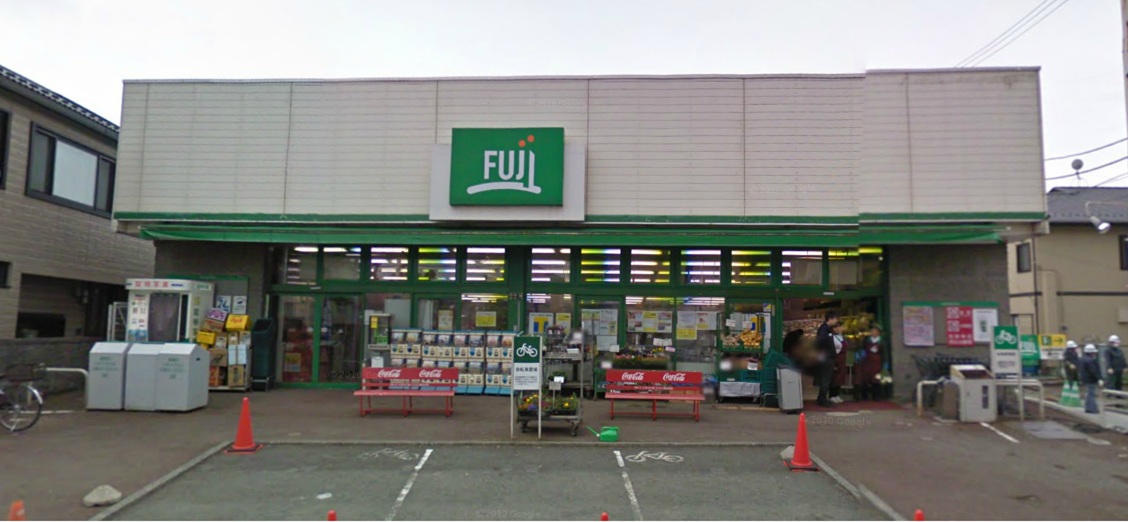 サンハイムⅡ スーパー：FUJI 天神橋店　780m