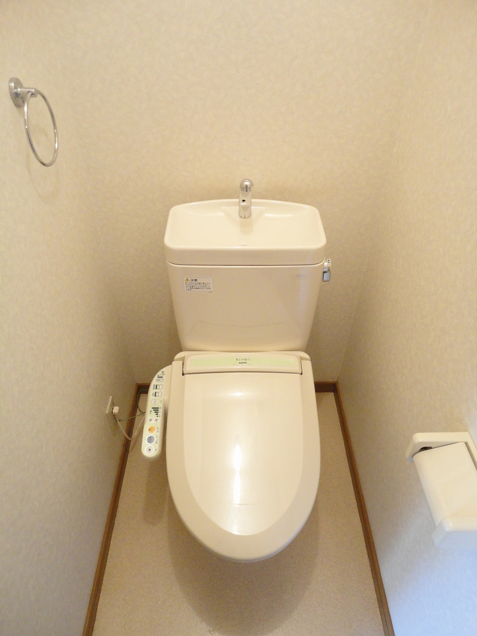 アーバンコートＦＵＪＩ うれしいウォシュレット付き