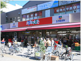 アーバンコートＦＵＪＩ スーパー：yu-takaraya瀬谷店　500m