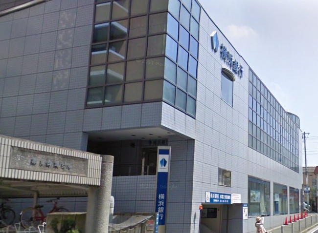 アーバンコートＦＵＪＩ 銀行：横浜銀行　750m