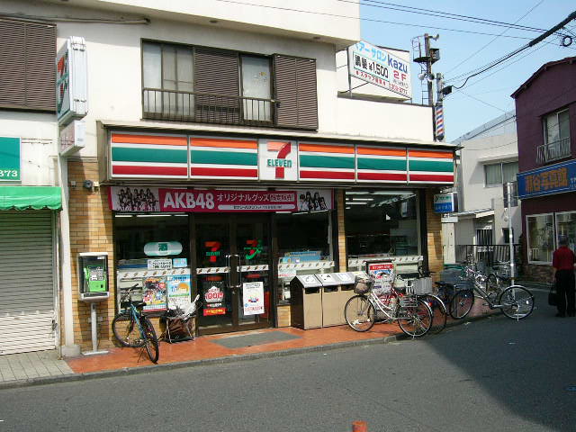 Villa Oaks コンビ二：セブンイレブン横浜瀬谷駅店　480m