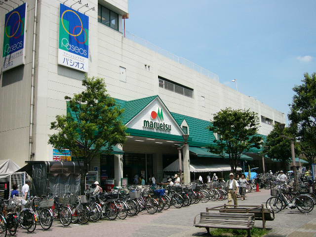 Villa Oaks スーパー：マルエツ瀬谷店　620m