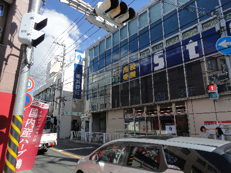 ファーストコート 銀行：横浜銀行鴨居支店　400m