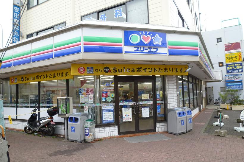 昌和マンション コンビ二：スリーエフ　580m