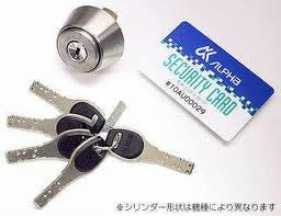 エミネンスハウスⅡ Ｂ 防犯性能の高いディンプルキー