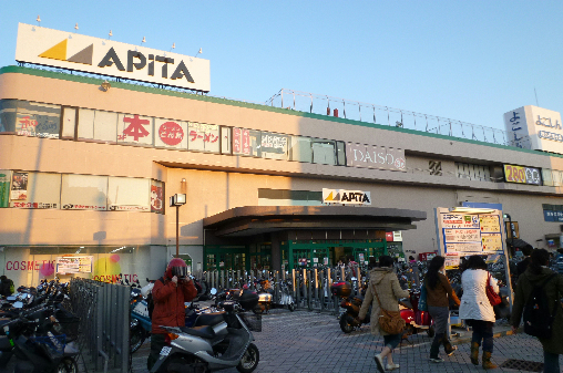 SEVEN＆ONE スーパー：ＡＰＩＴＡ　400m