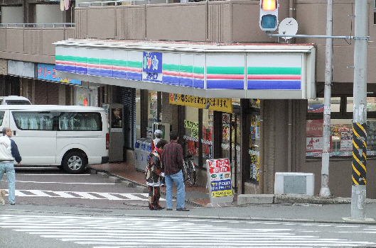 Wald Haus コンビ二：スリーエフ戸塚名瀬店　600m