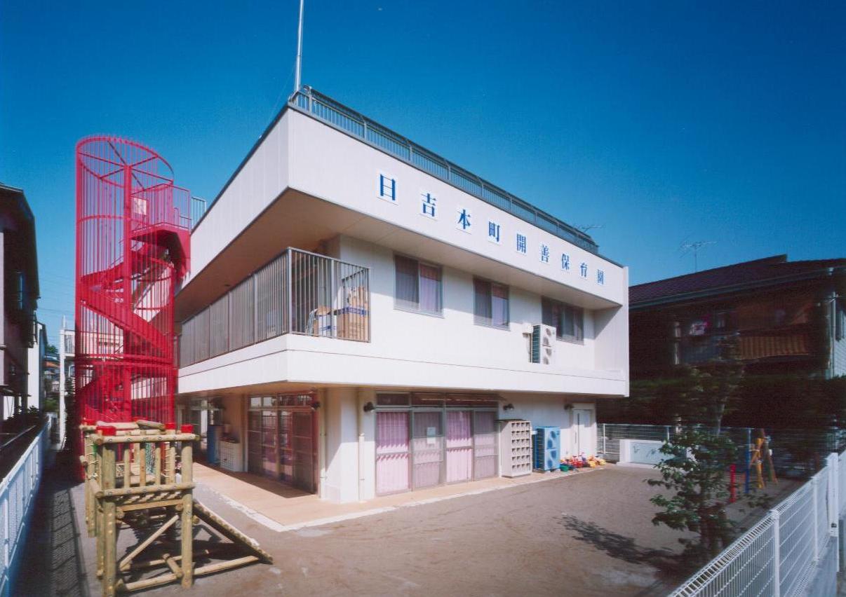 プルミエール百合 保育所：日吉本町開善保育園　390m