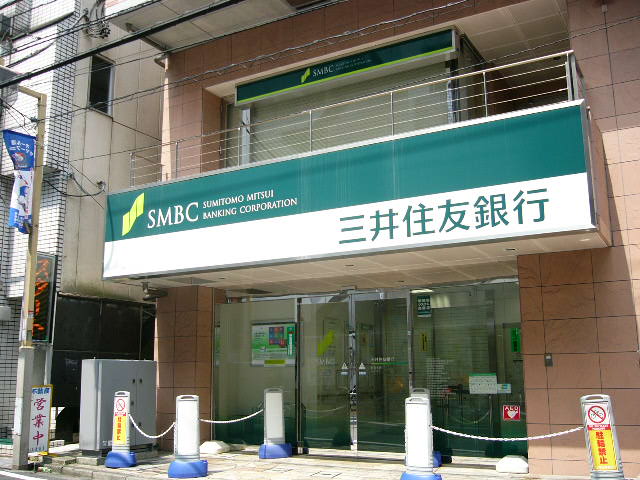 ラ・テラス日吉 銀行：三井住友銀行日吉店　560m