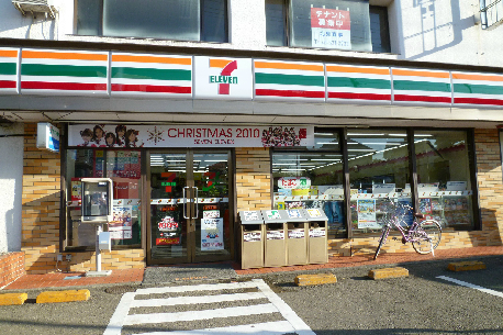 グリーンテラス コンビ二：セブンイセブン横浜樽町店　160m