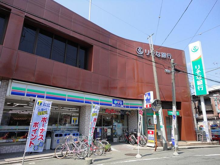 柳風荘 銀行：りそな銀行＆スリーエフ　820m