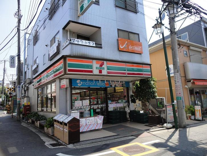 柳風荘 コンビ二：セブンイレブン　870m