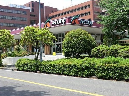 グリーンハイツ森が丘 スーパー：(株)ｴｰｺｰﾌﾟ関東 汐見台店　850m