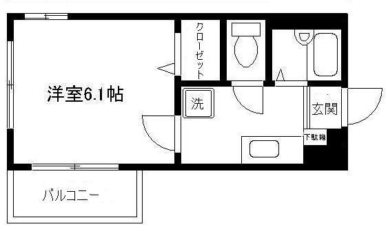 エントピア聖ヶ丘 eエントピア聖ヶ丘_201横.jpg