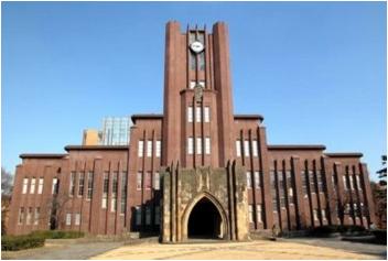エントピア聖ヶ丘 その他：横浜国立大学　130m