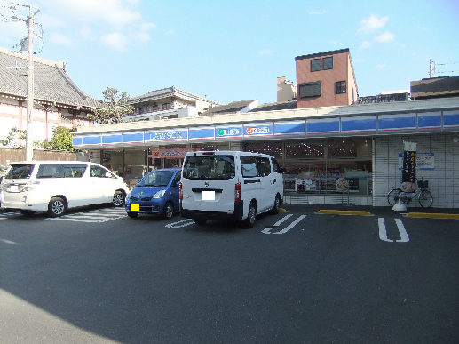コーポ山本 コンビ二：ﾛｰｿﾝ 横浜中村町二丁目店　190m