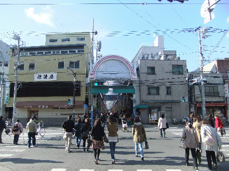 コーポ山本 ショッピング施設：横浜橋商店街　270m