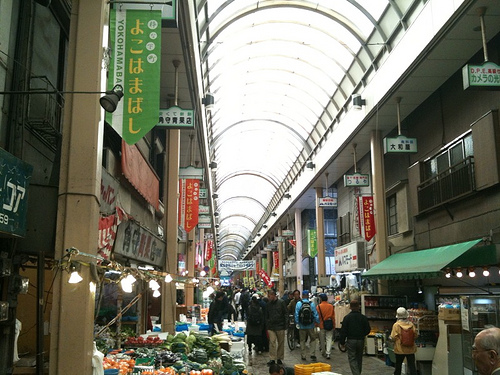 アルカス阪東橋 ショッピング施設：横浜橋商店街　350m