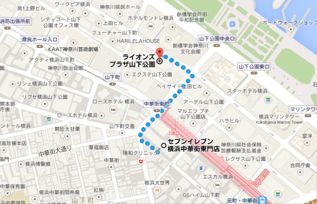 ライオンズプラザ山下公園 コンビ二：ｾﾌﾞﾝｲﾚﾌﾞﾝ 横浜中華街東門店　300m