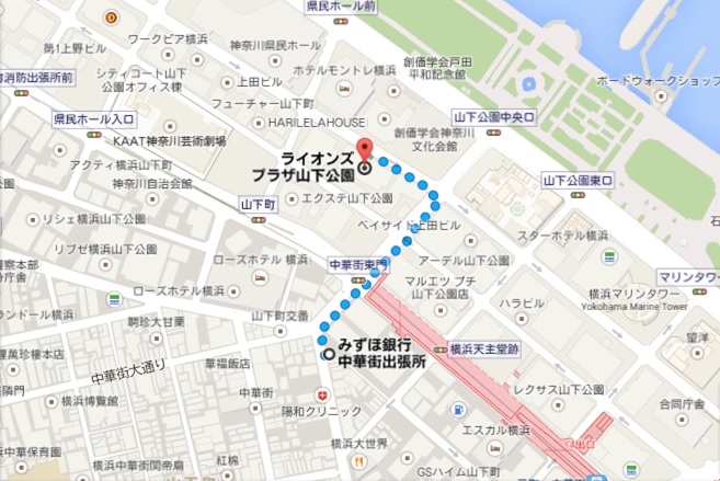 ライオンズプラザ山下公園 銀行：みずほ銀行中華街出張所　270m