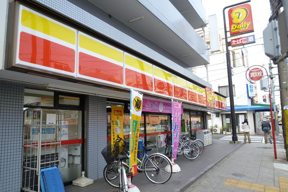 フィオーレ本牧 コンビ二：ヤマザキデイリー横浜本牧店　40m