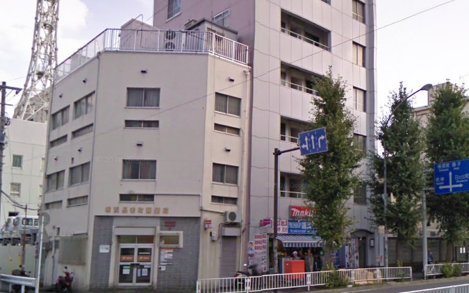 ハイシティ横浜元町 郵便局：横浜長者町郵便局　290m