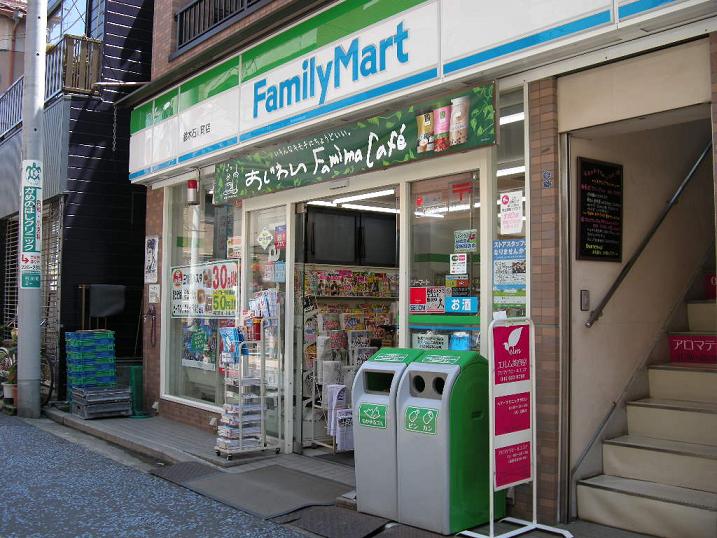 ＳＫハイツ コンビ二：ファミリーマート　250m