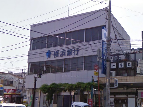 マニチオール山田 銀行：横浜銀行　250m