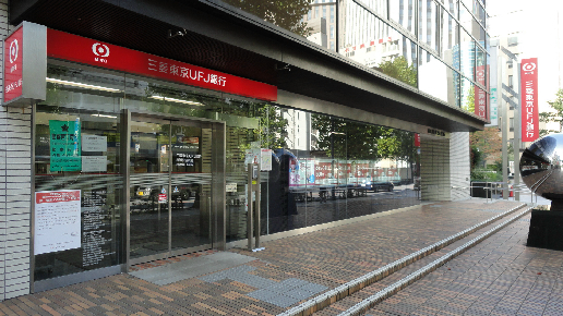 ディアコート横浜 銀行：三菱東京ＵＦＪ銀行横浜西口支店　430m