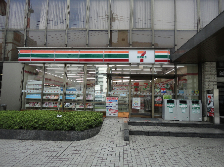 ディアコート横浜 コンビ二：セブンイレブン横浜北幸２丁目店　480m