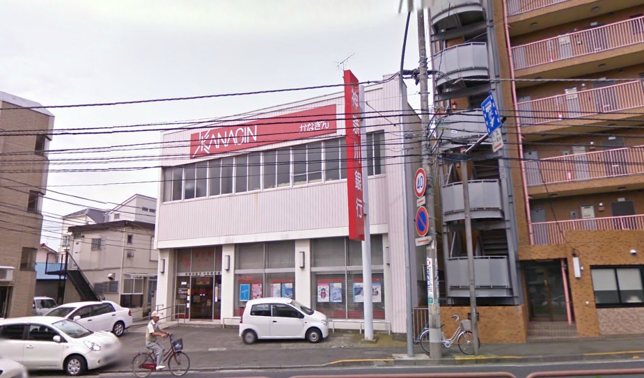 ルネサンスハート 銀行：神奈川銀行 六角橋支店　620m