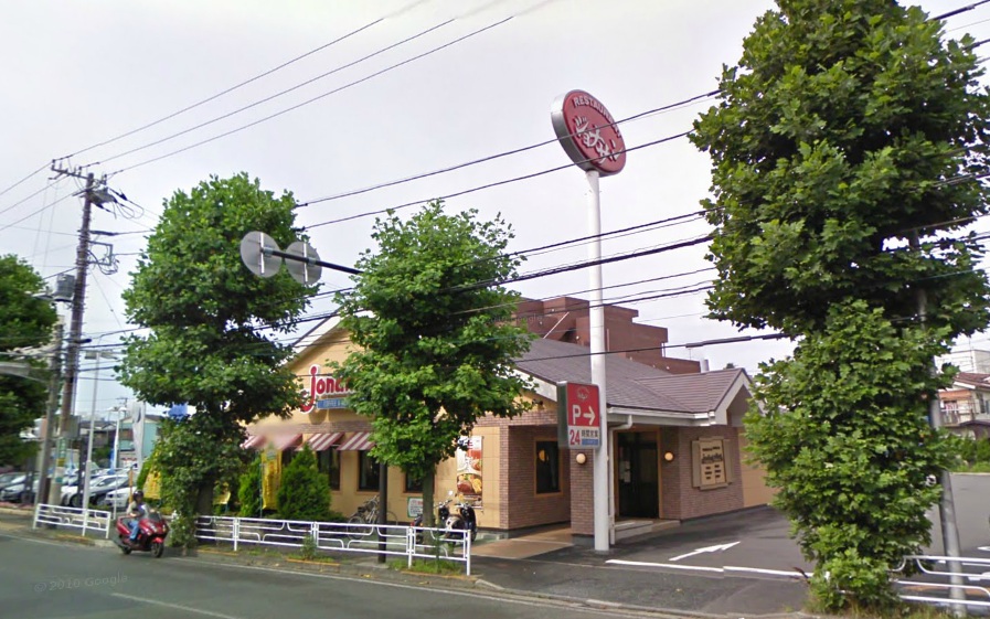 ルネサンスハート レストラン：ジョナサン六角橋店　250m