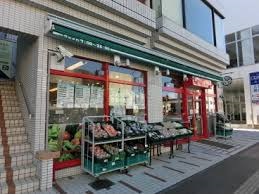 パークハイツ スーパー：まいばすけっと三ﾂ沢上町駅東店　359m
