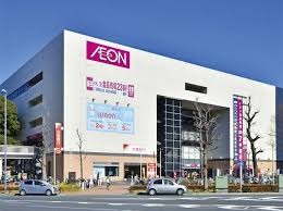 パルハウス東神奈川 スーパー：ｲｵﾝ東神奈川店　532m