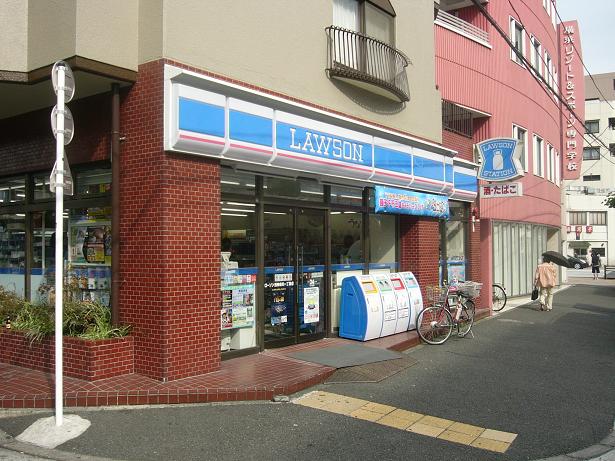 セント・エルモス コンビ二：ローソン西神奈川一丁目店　80m