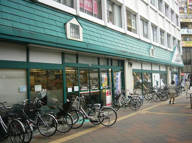 セント・エルモス スーパー：マルエツ東神奈川店　150m