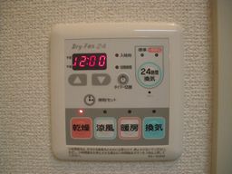 グレースヴィラ 浴室乾燥機付き