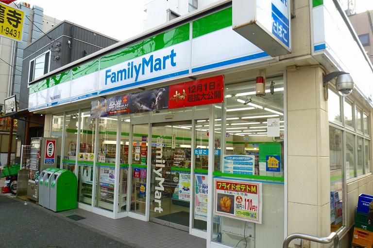 グレースヴィラ コンビ二：ファミリーマート東白楽駅前店　850m