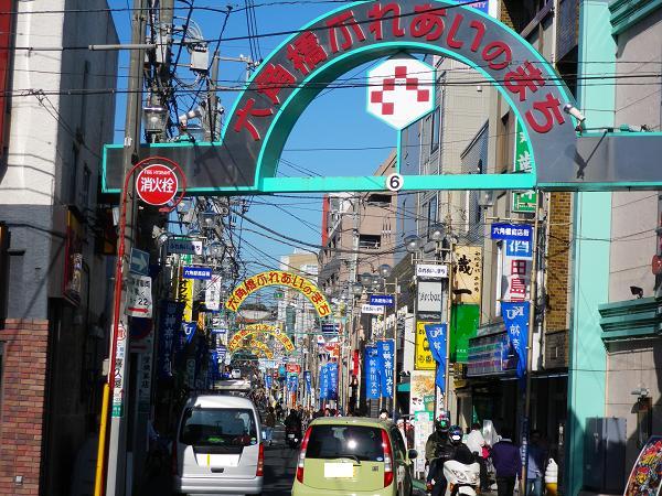 グレースヴィラ 公共施設：商店街　600m