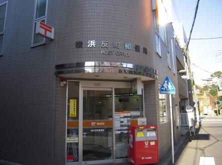 SUN GRADE HEIM 郵便局：反町郵便局　730m