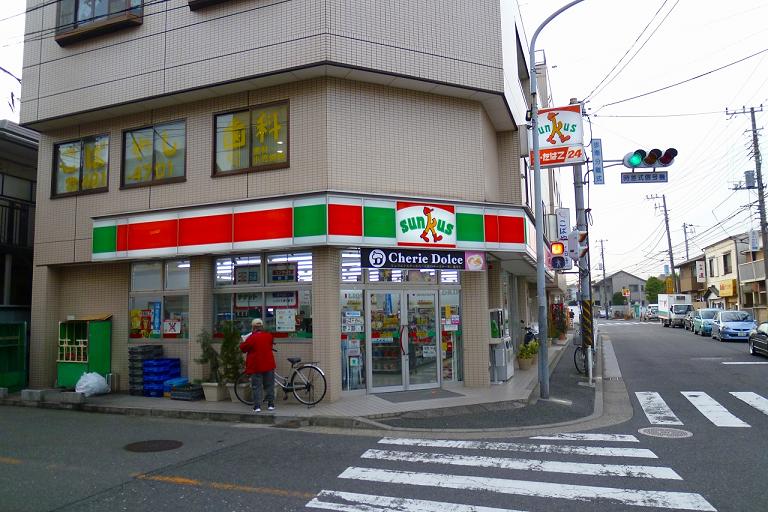 SUN GRADE HEIM コンビ二：サンクス神大入口店　320m
