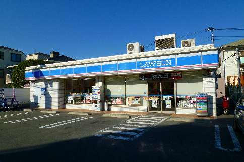 クレストヒルズ コンビ二：ローソン横浜神大寺４丁目店　270m