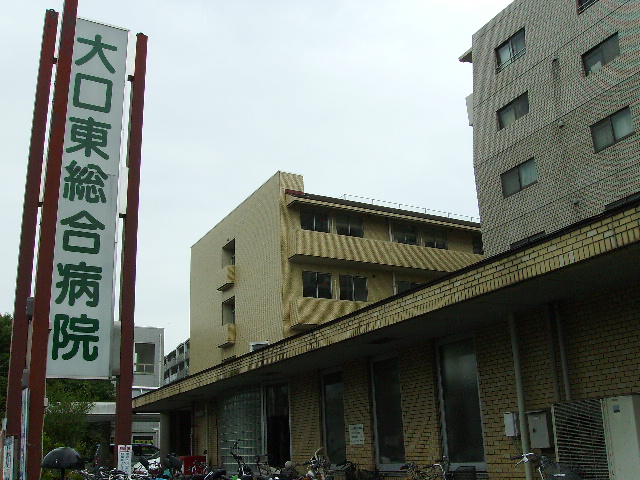 アーバンハイム 総合病院：大口東総合病院　300m